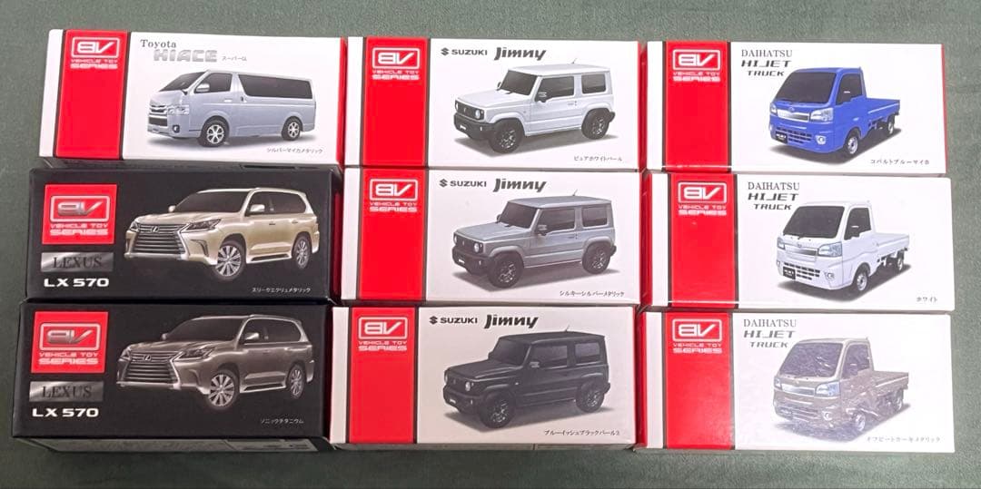 ブレイク EV ミニカー9台セット ジムニー ハイエース LX570 ハイゼット