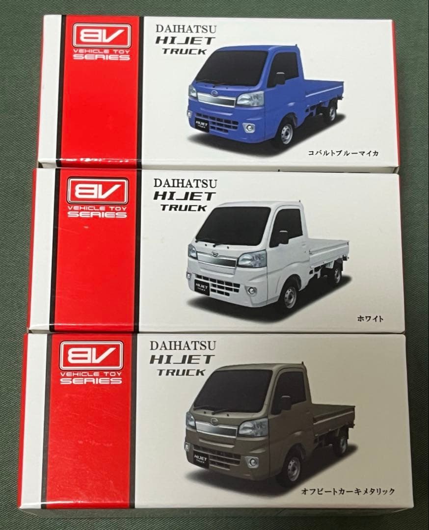 ブレイク EV ミニカー9台セット ジムニー ハイエース LX570 ハイゼット