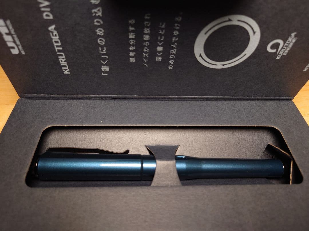 【新品未使用】KURUTOGA DIVE クルトガダイブ　アビスブルー