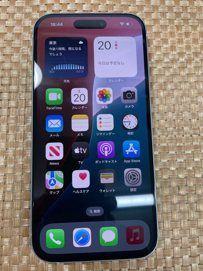 iPhone 15 128 GB ブルーSIMフリー【5138】