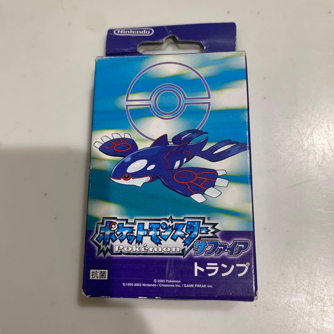ポケモン トランプ サファイア カイオーガ　レトロ