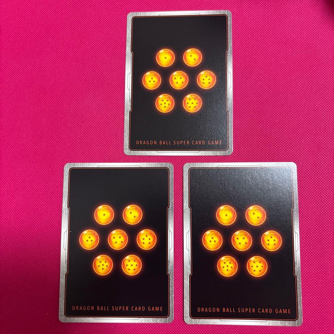 ドラゴンボールフュージョンワールド ブルマ/孫悟空 少年期 パラレル 3枚セット