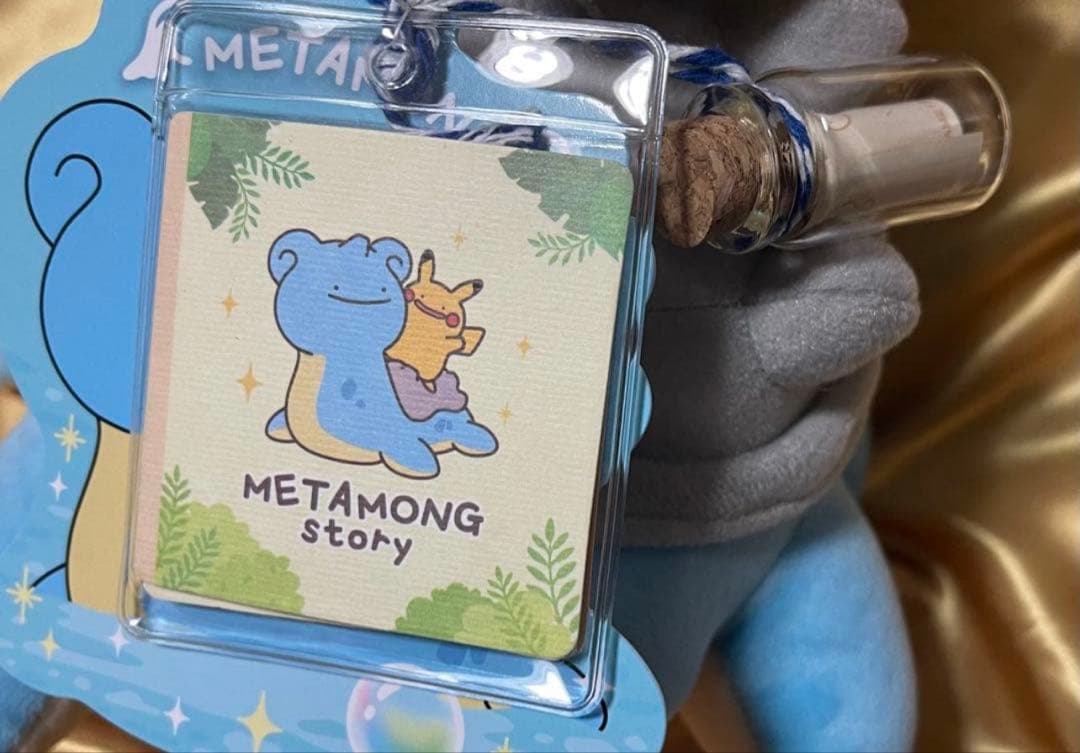 韓国限定　ヘンシンメタモンラプラス＆ピカチュウ　グッズ