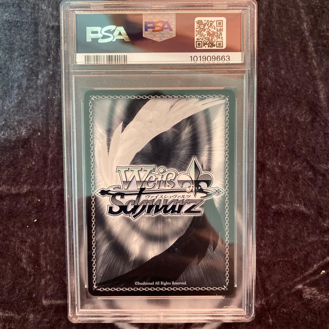 ヴァイスシュヴァルツ　SSP サイン　CLEAR 木之本桜 PSA10 新裁断