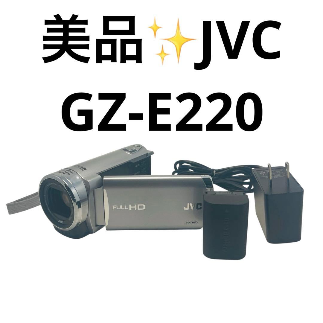 美品✨動作品✨ JVC GZ-E220 フルHD ビデオカメラ 付属品あり
