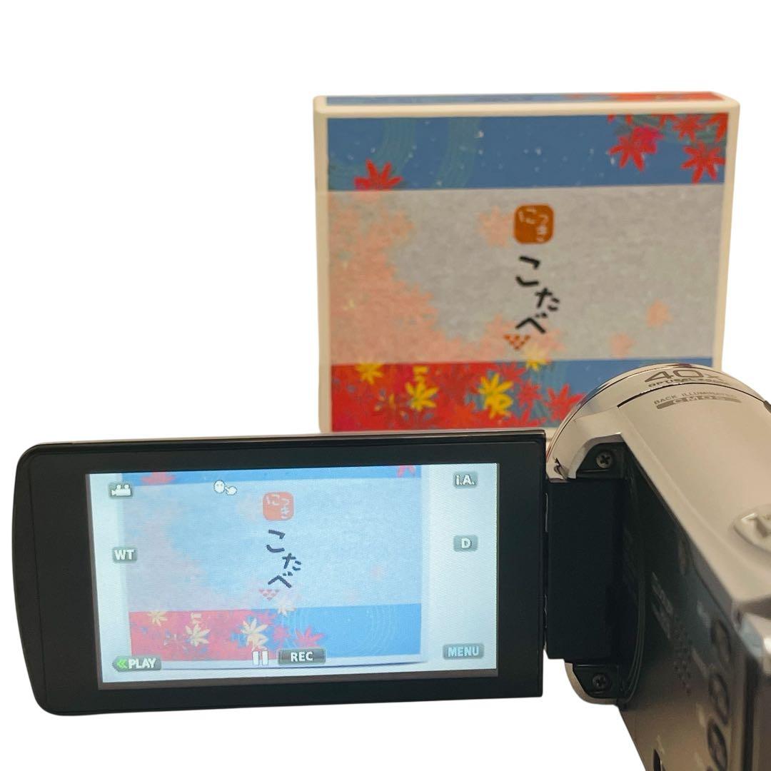 美品✨動作品✨ JVC GZ-E220 フルHD ビデオカメラ 付属品あり