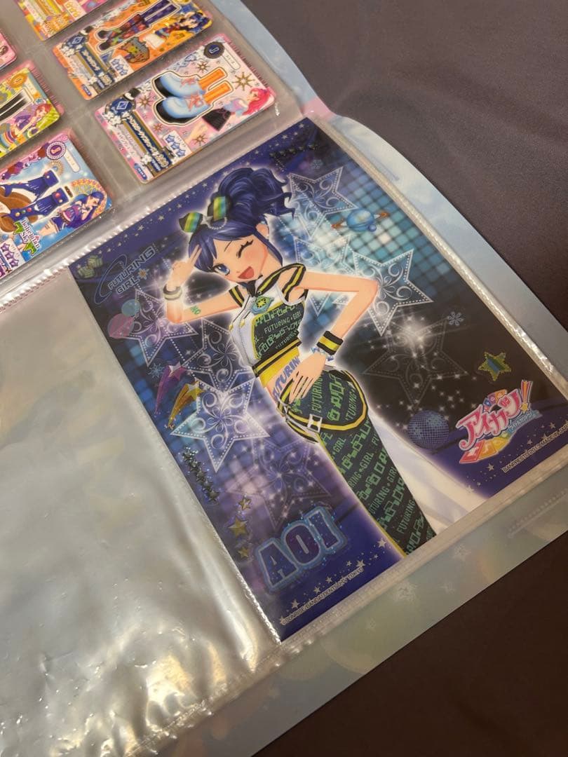 アイカツカード　ノーマル　236枚まとめ売り