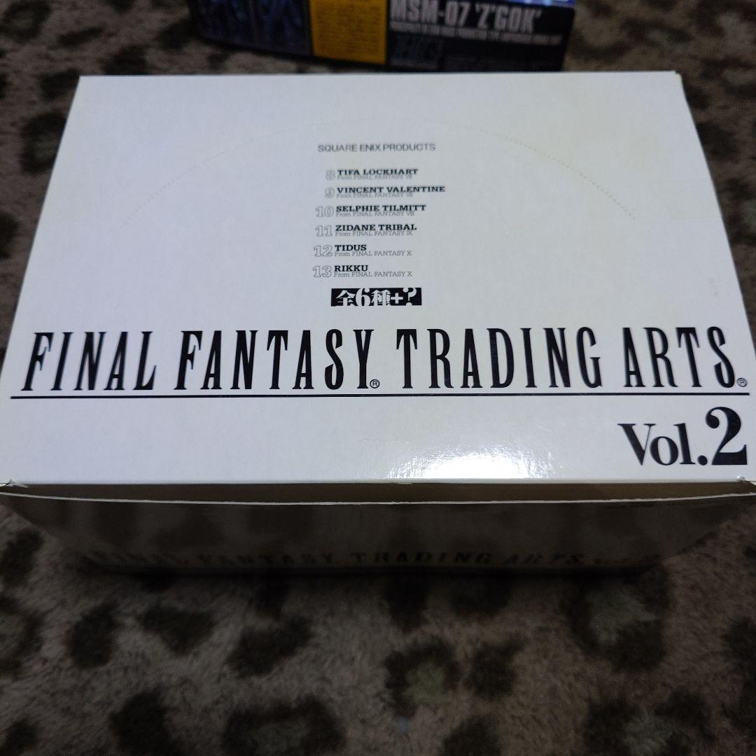 FINAL FANTASY TRADING ARTS Vol.2 セット