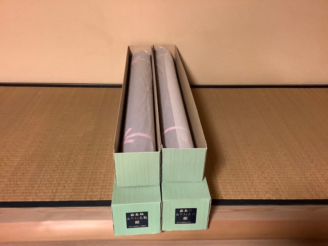 茶道具　毛氈　紺3mm 未開封2本