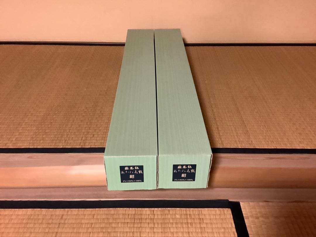 茶道具　毛氈　紺3mm 未開封2本