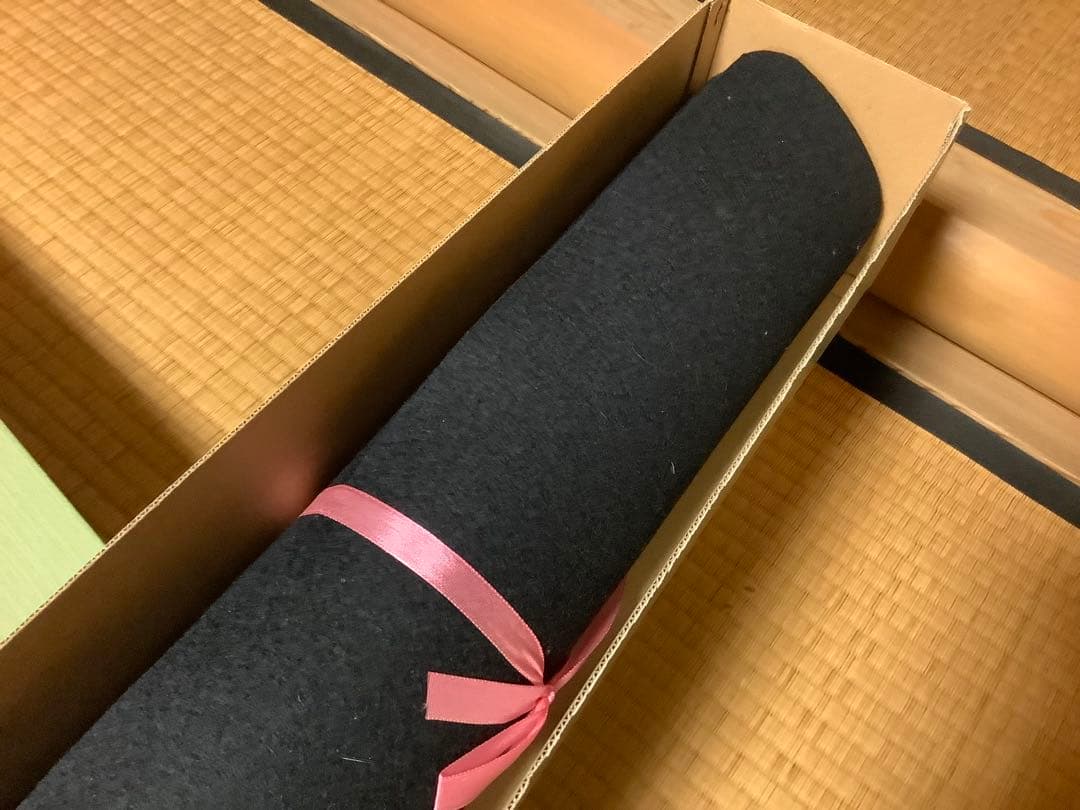 茶道具　毛氈　紺3mm 未開封2本