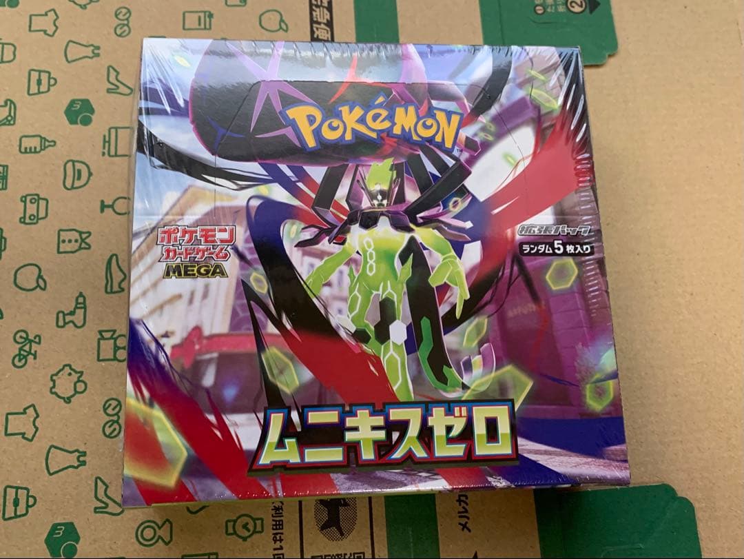 k*6様 ポケモンカードゲーム ムニキスゼロ シュリンク付き