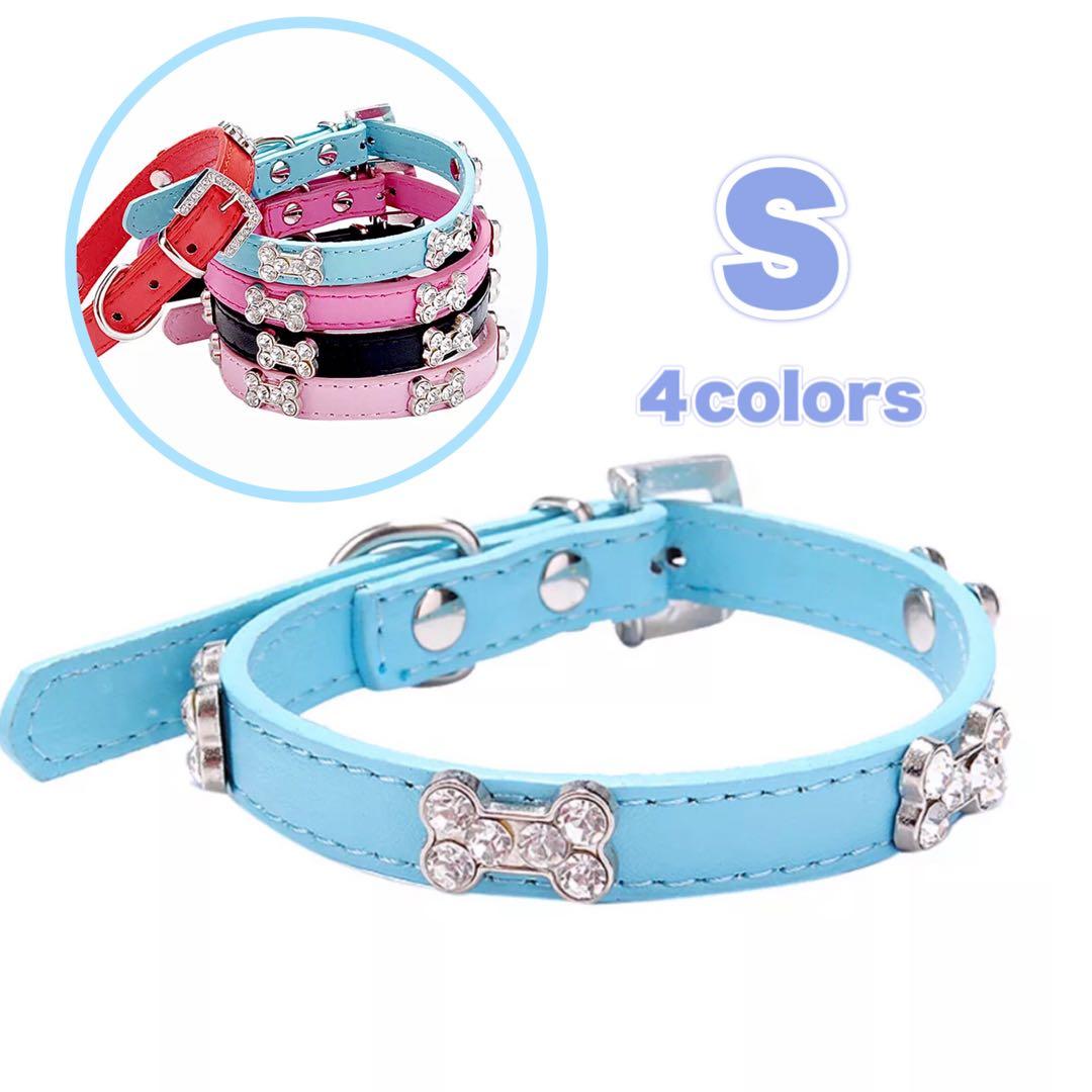 犬 首輪 小型犬 Sサイズ おしゃれ かわいい スワロフスキー クリスタル 青