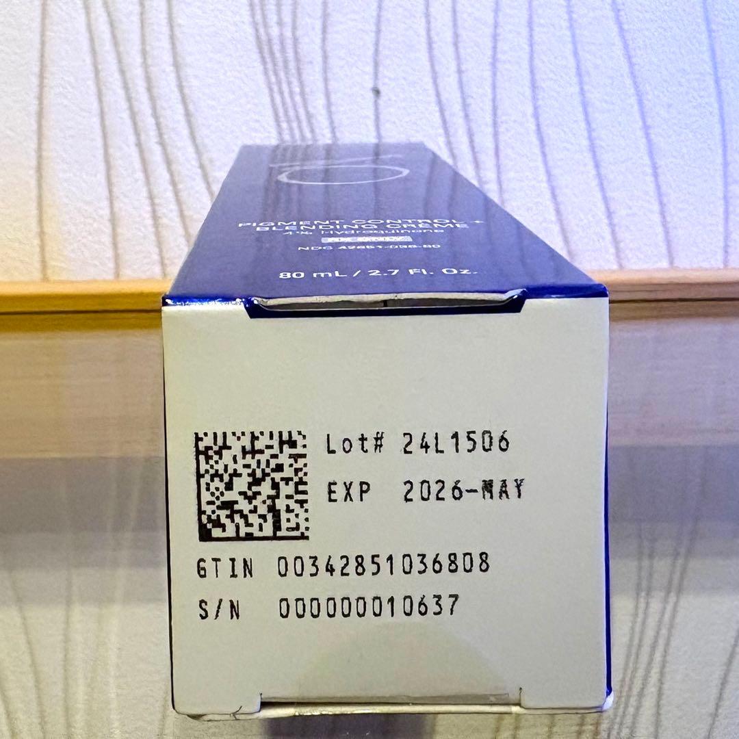 【新品】ゼオスキン　ミラミックス