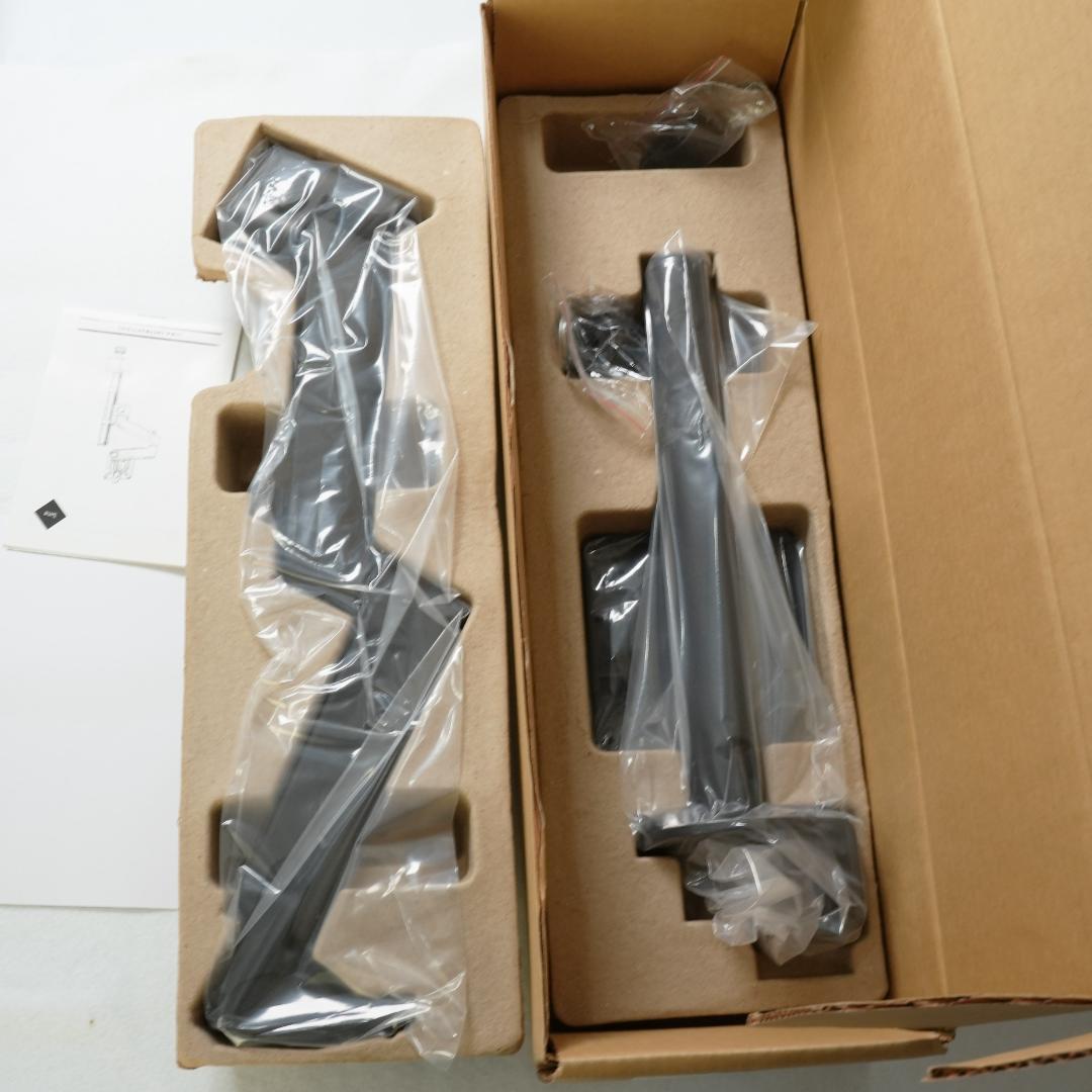 【新品未開封】LIMA リマ モニターアーム シングル ハーマンミラー