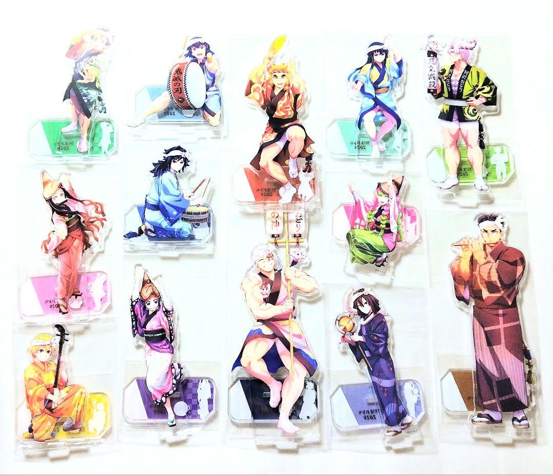 鬼滅の刃 ufotable 阿波踊り アクリルスタンド 13点