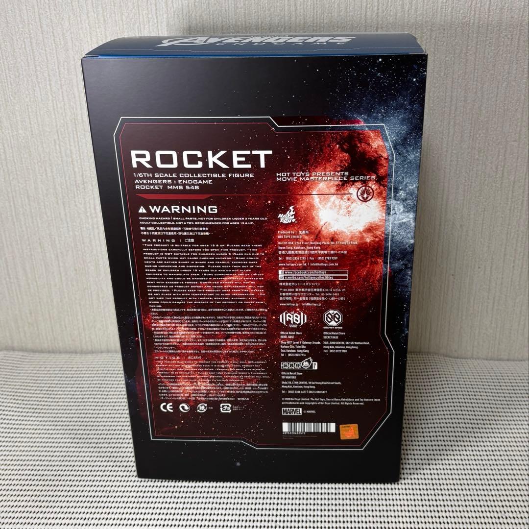 エンドゲーム　ガーディアンズオブギャラクシー　ロケット　ホットトイズ