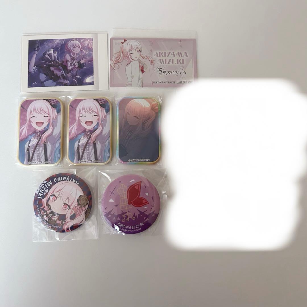 プロセカ ピアプロ Vocaloid グッズ 缶バッジ ウエハース