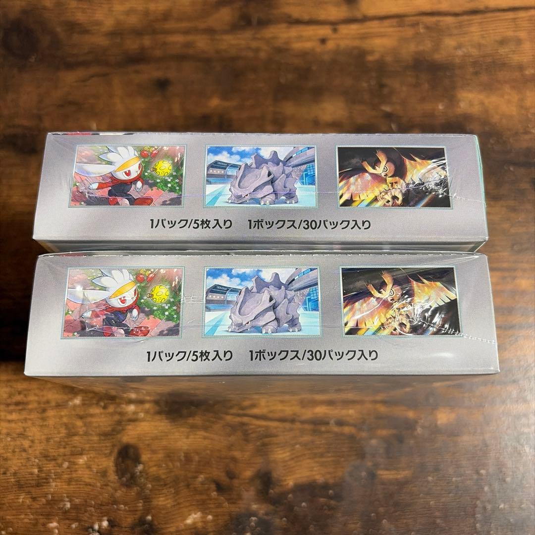 ステラミラクルBOX 新品未開封 シュリンク付き 2箱 2BOX ポケカ