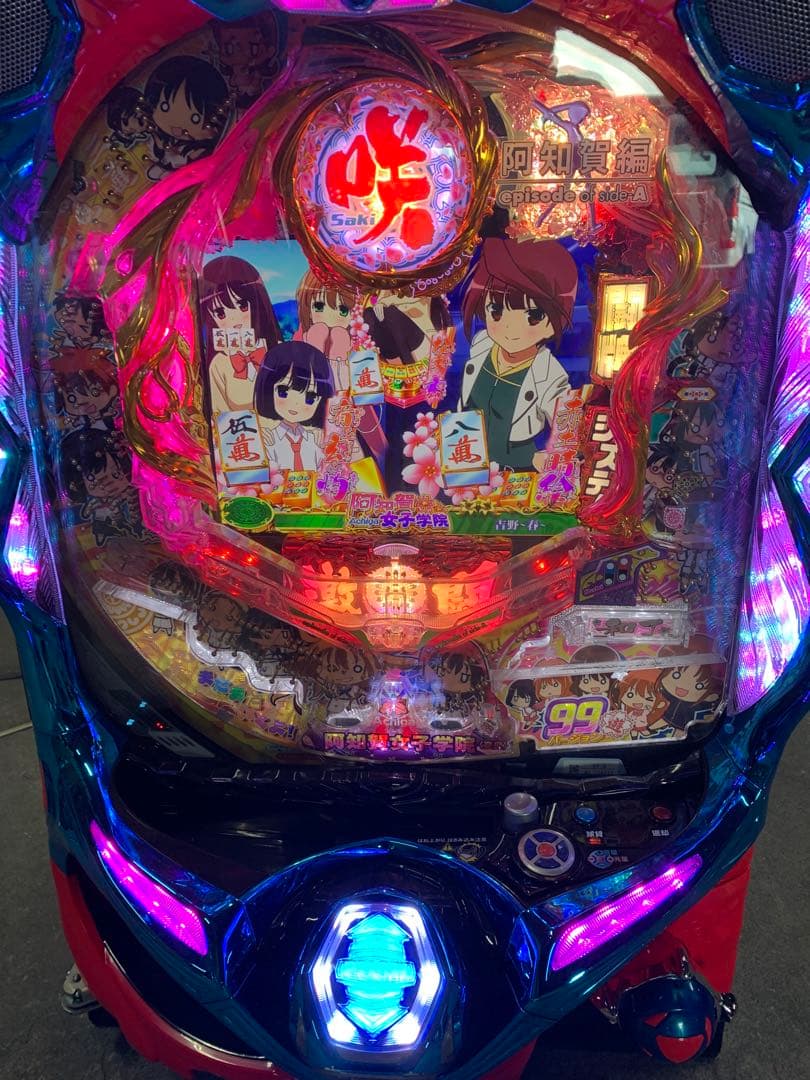 パチンコ　咲阿知賀編　甘デジ　無加工品　送料込み　自宅まで配送