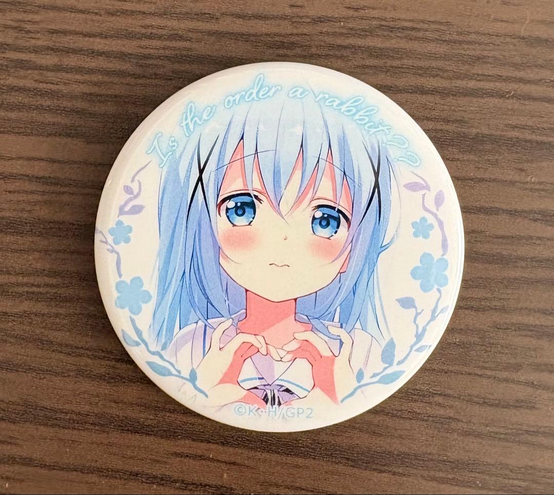 ご注文はうさぎですか チノ ブラインド缶バッジ ハートポーズ C97 ごちうさ