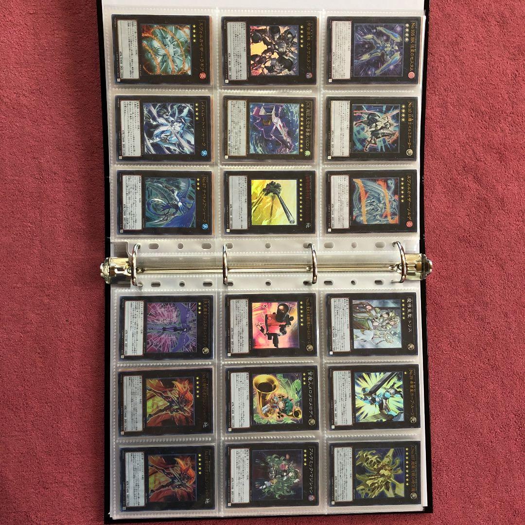 遊戯王　超大量❗️ まとめ売り　ファイルごと❗️