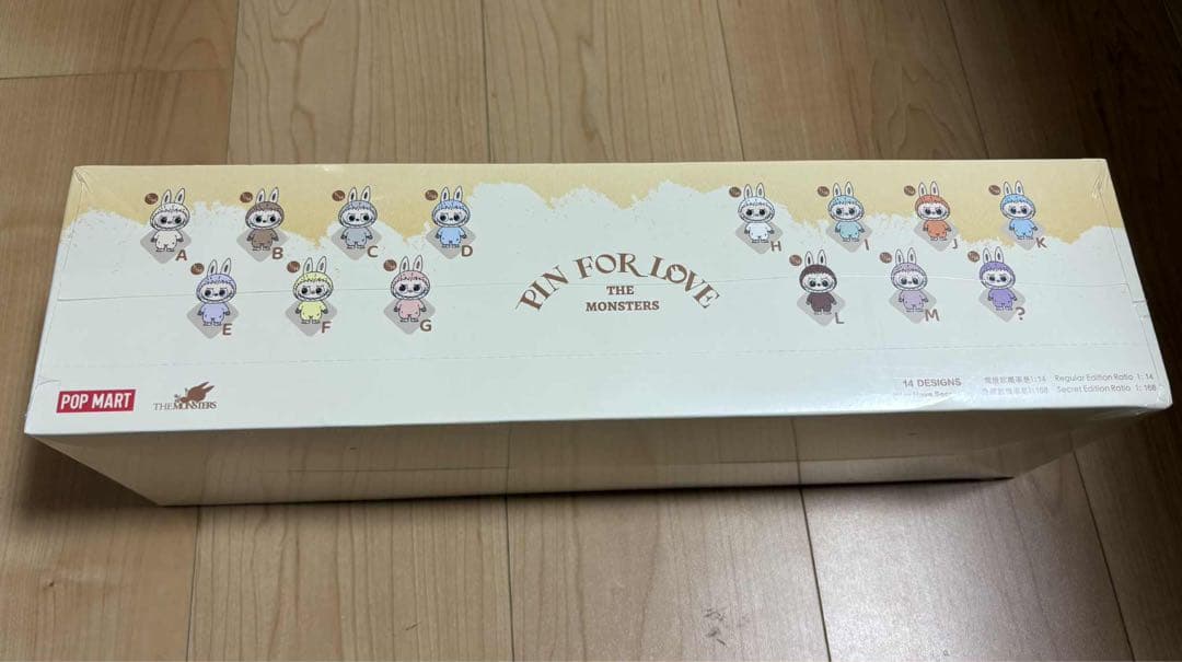 THE MONSTERS PIN FOR LOVE ぬいぐるみA-M 8箱