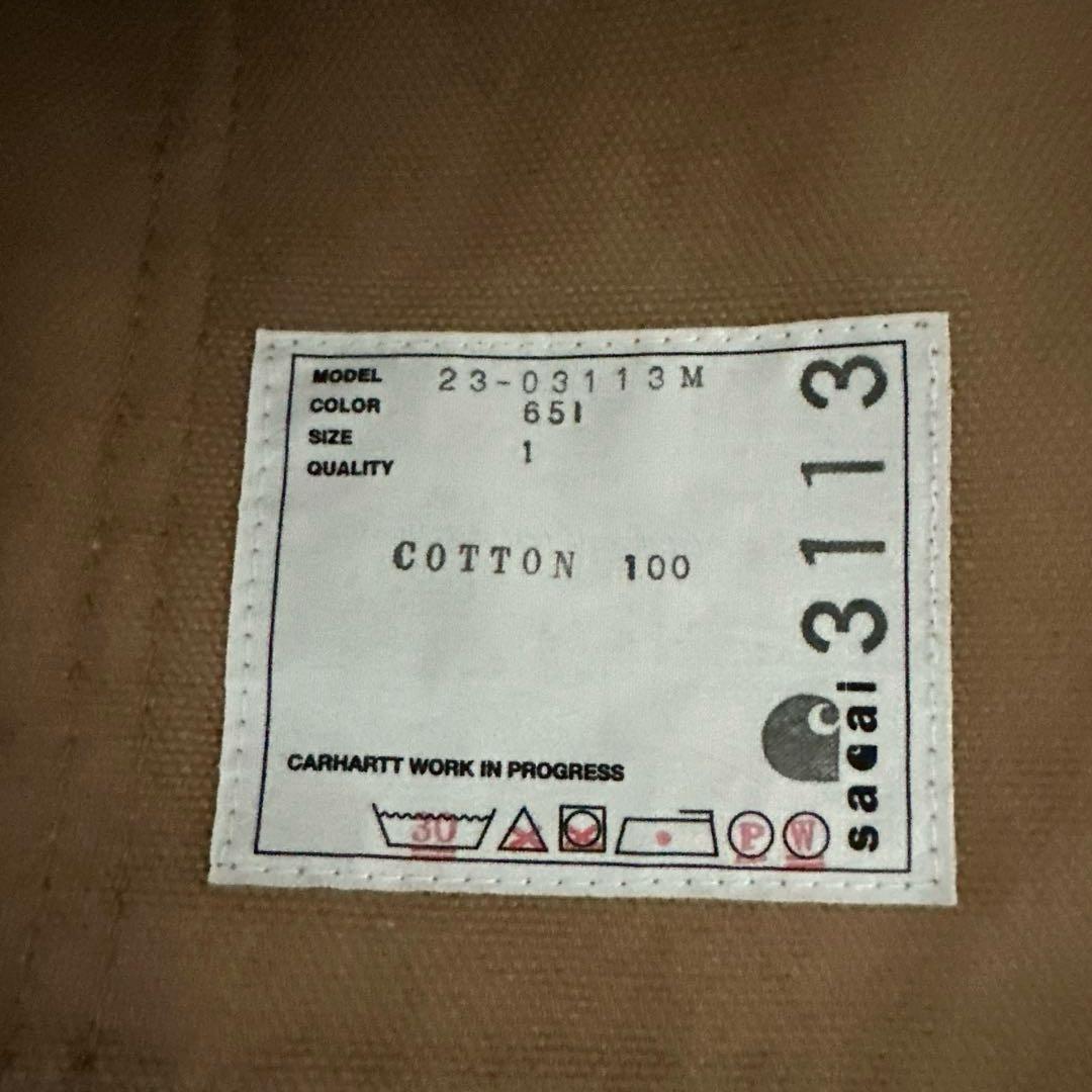 sacai カーハート　23SS メンズ　エプロン　サイズ1