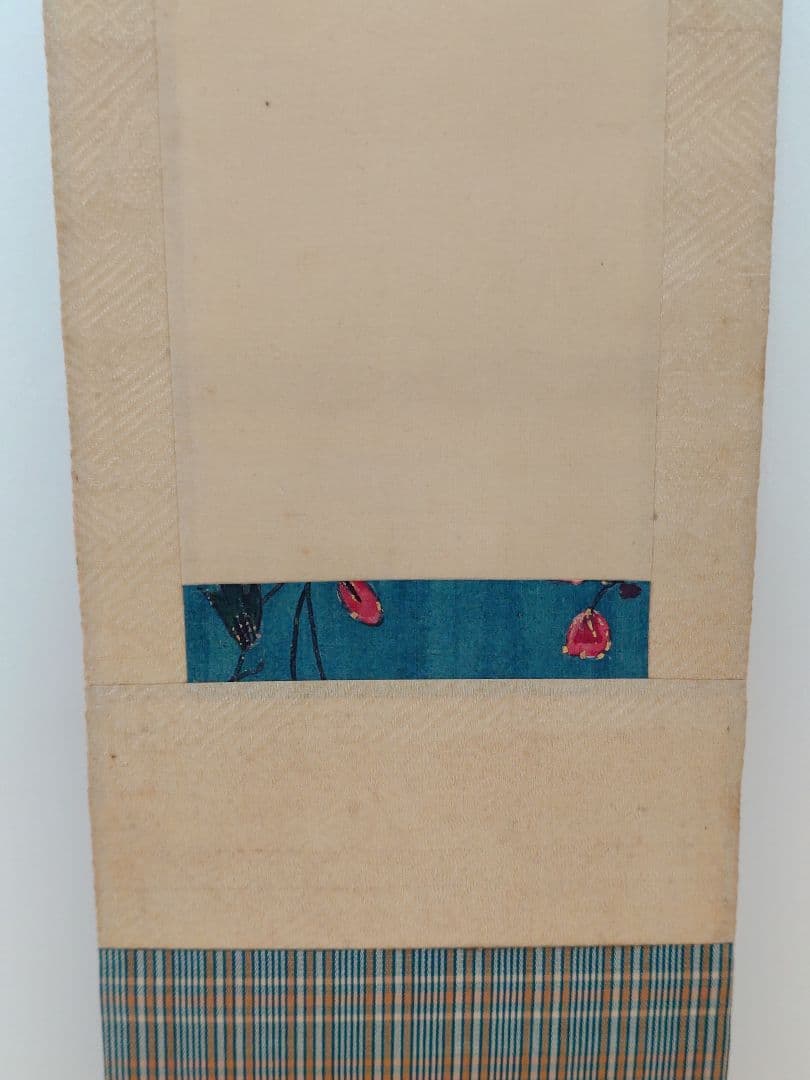 西山完瑛 青紅葉に瀧