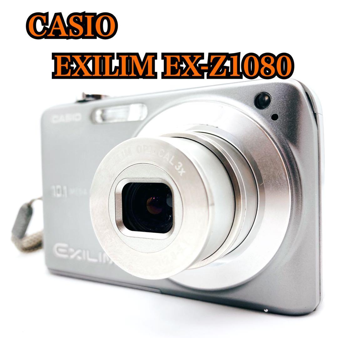 【動作確認済】CASIO EXILIM EX-Z1080 カシオ デジカメ