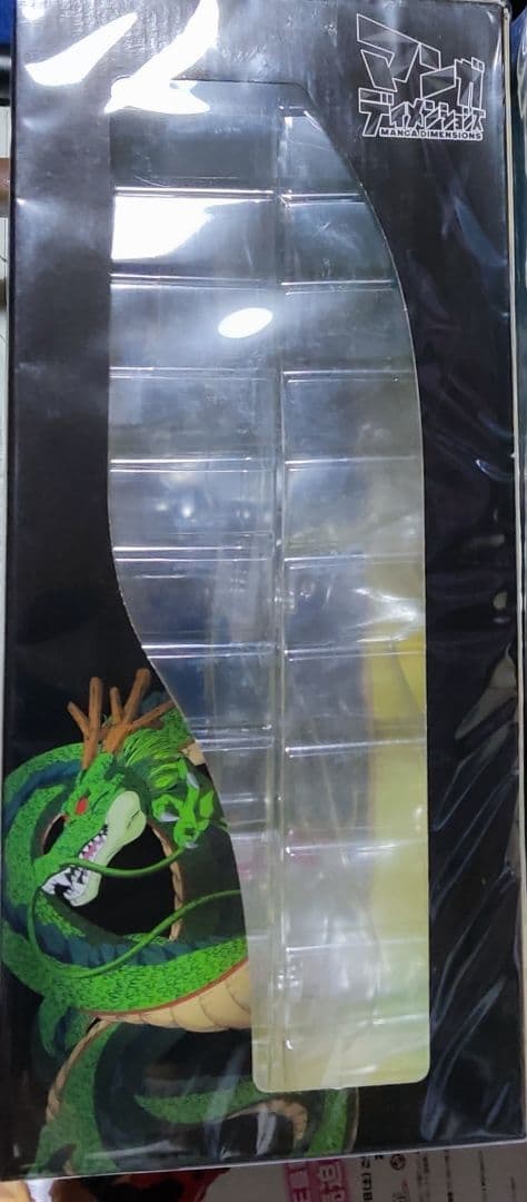 ドラゴンボール フィギュア マンガディメンションズ 超サイヤ人孫悟空