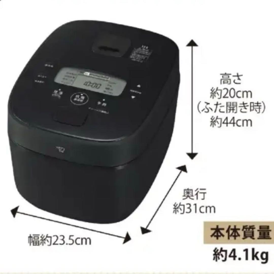 【価格相談OK】新品 IH炊飯ジャー 極め炊き NW-QA10 5.5合
