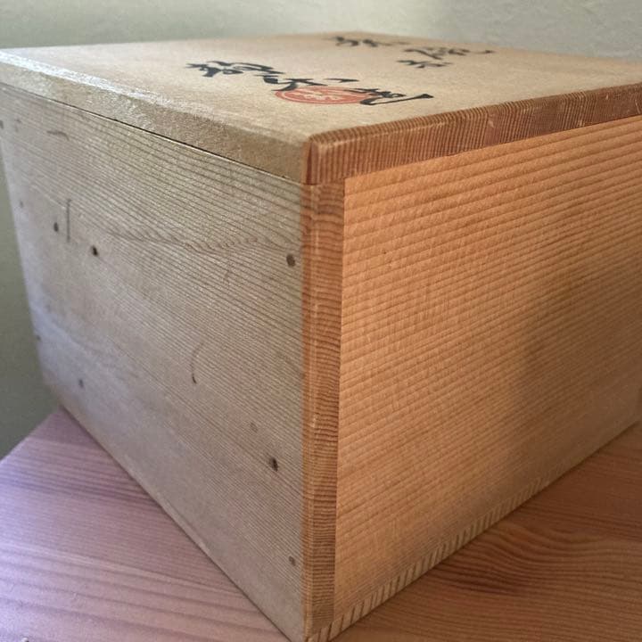 西森静楽●茶碗 赤●共箱、布●ヴィンテージ茶道具