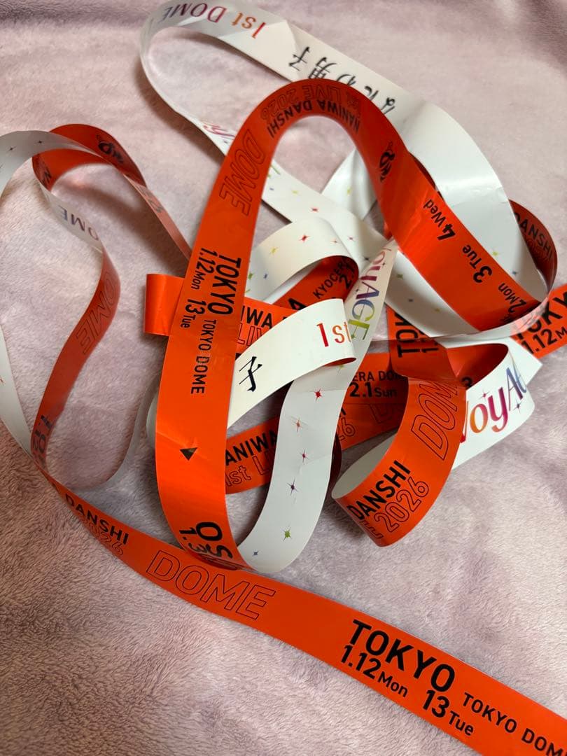 なにわ男子 銀テープ　全7色フルセット