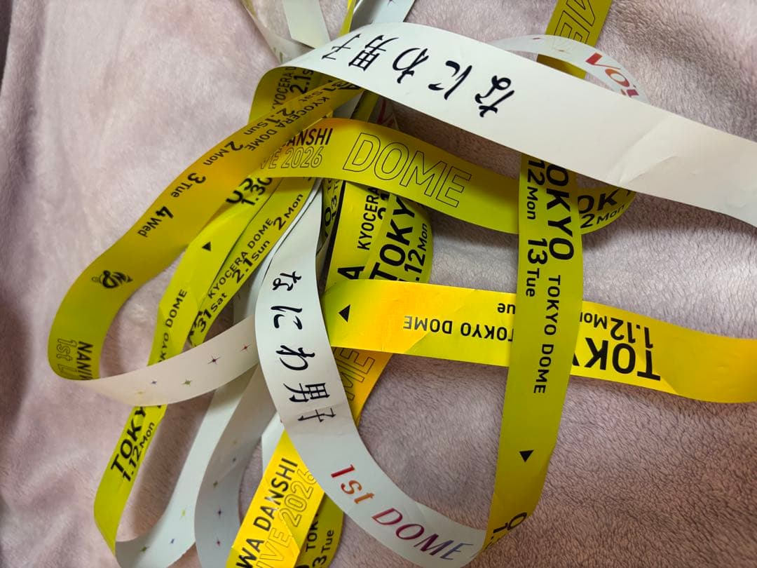 なにわ男子 銀テープ　全7色フルセット