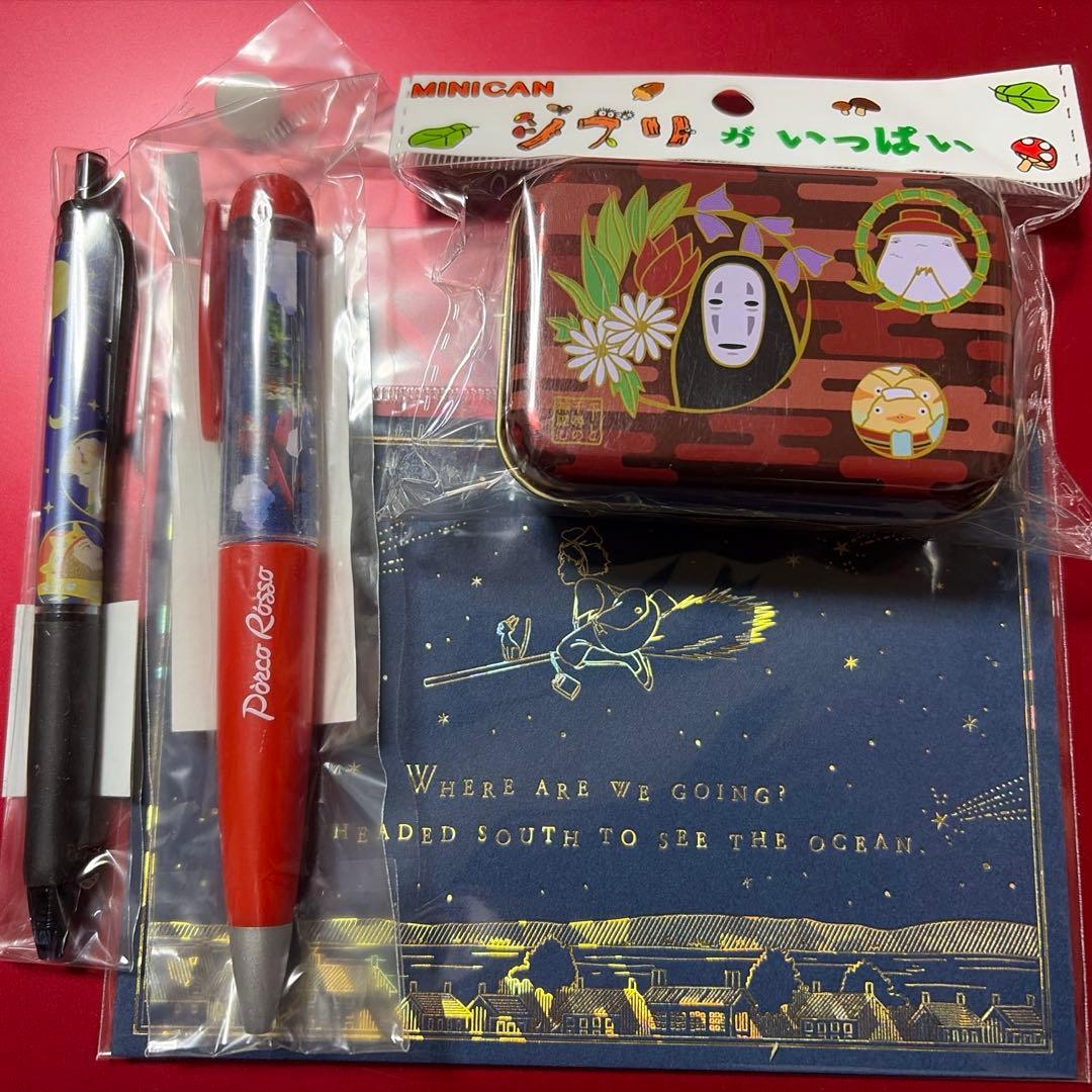 徳間書店読者感謝フェア当選品　ジブリポストカード30枚セット