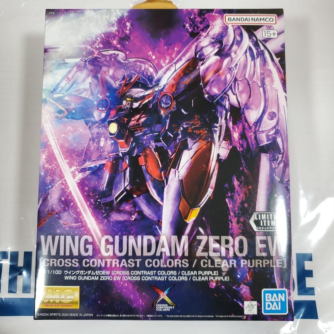 MG ウイングガンダムゼロEW＆ガンダムエピオン CROSS CONTRAST