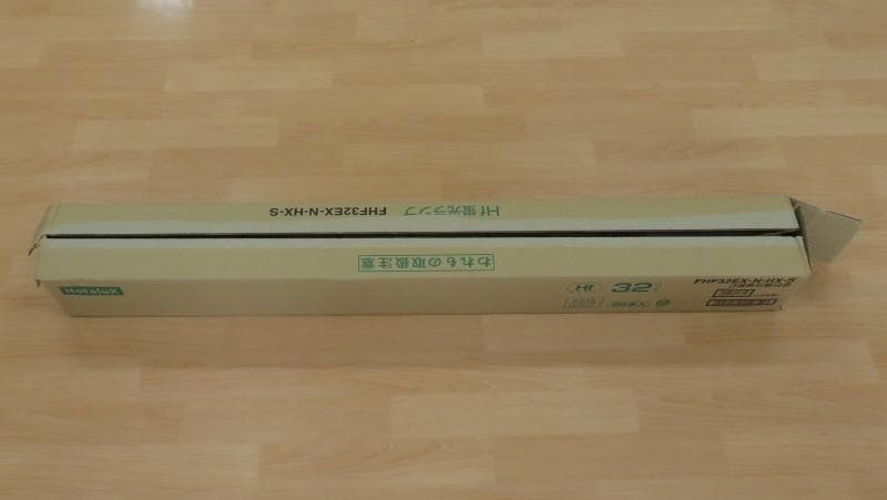 新品21本 ホタルクス（旧NEC）昼白色 FHF32EX-N-HX-S