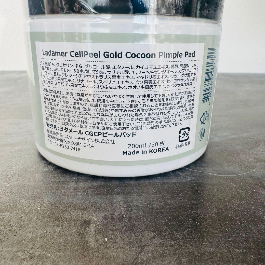 TT.ko.yaプロフィール一読ください様おまとめ割