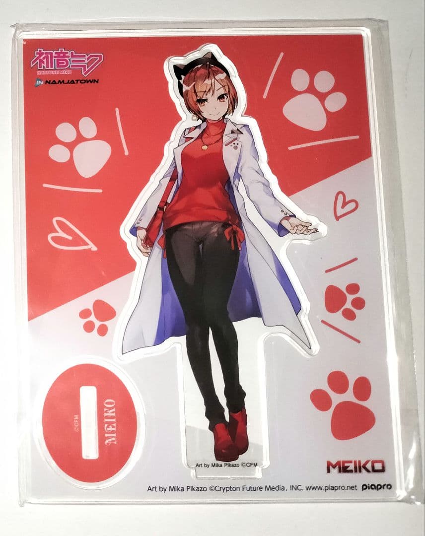 初音ミク MEIKO アクリルスタンド ナンジャタウン ナンジャデート