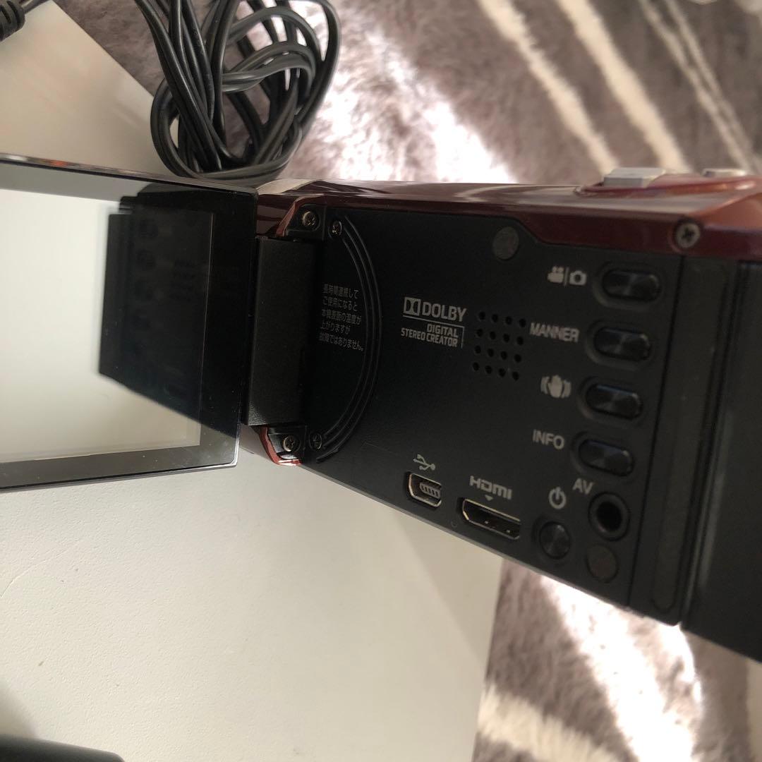 Everio ビデオカメラ　GZ-E265-R