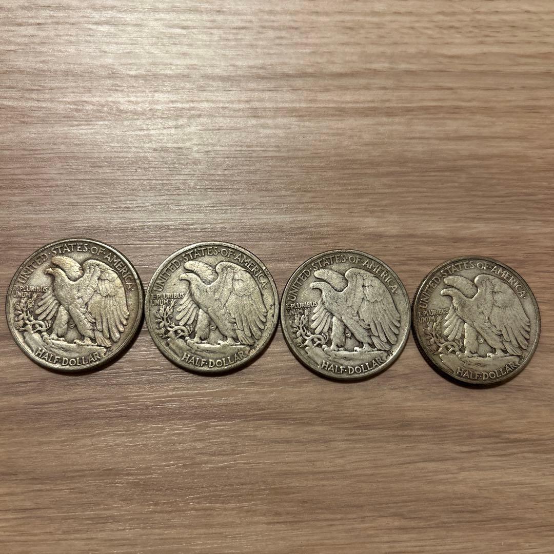 アメリカ銀貨ウォーキングリバティー50セント銀貨