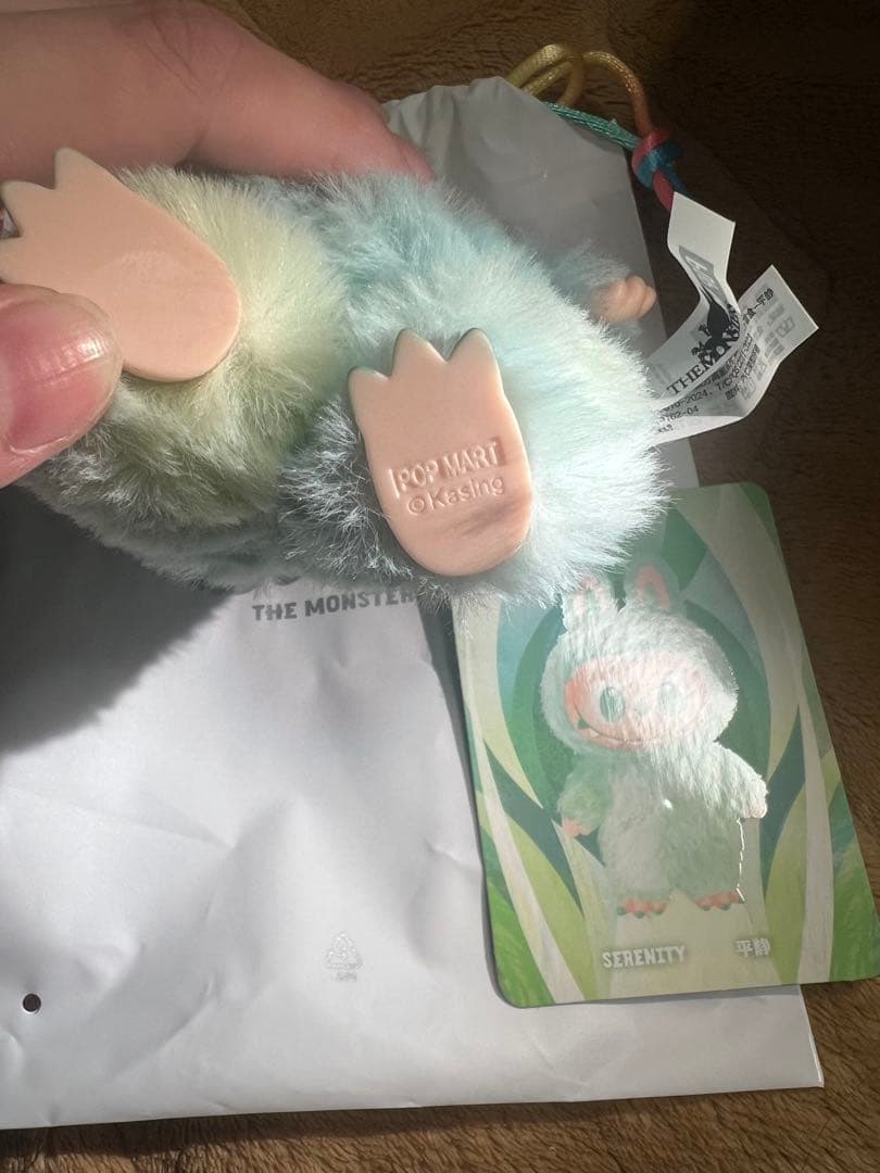 正規品 popmart ラブブ energy エナジー ぬいぐるみ3つセット