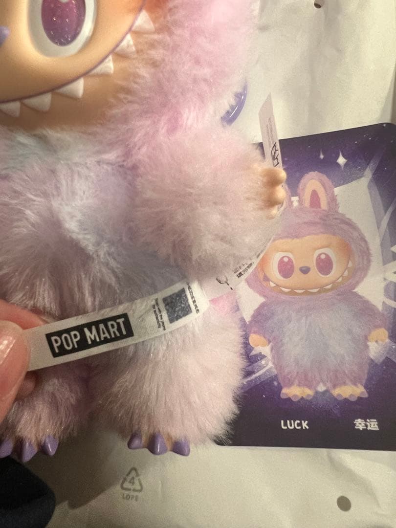 正規品 popmart ラブブ energy エナジー ぬいぐるみ3つセット