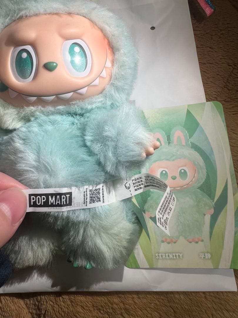 正規品 popmart ラブブ energy エナジー ぬいぐるみ3つセット