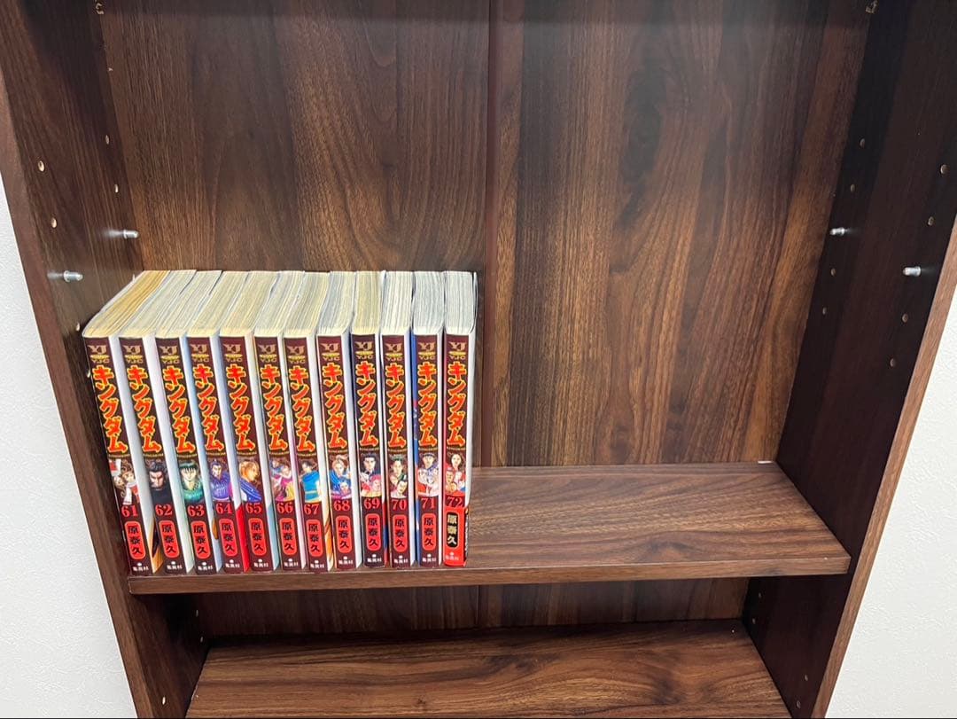 キングダム　1〜72巻セット