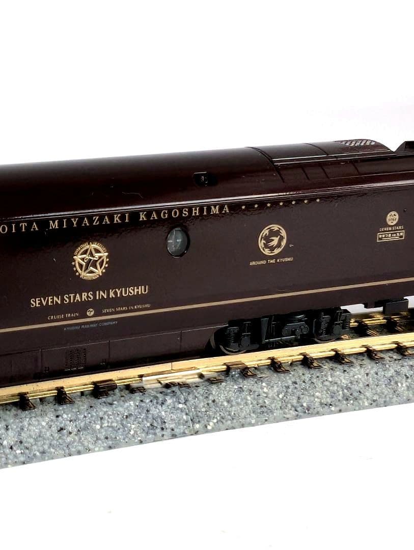 KATO　「ななつ星in九州」　クルーズトレイン　8両セット