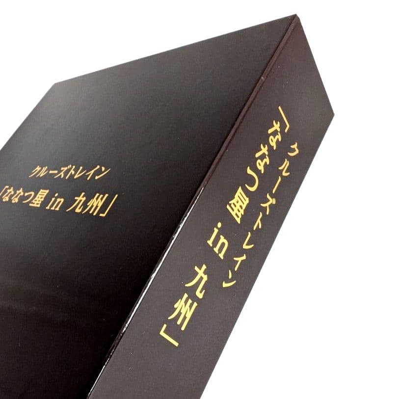 KATO　「ななつ星in九州」　クルーズトレイン　8両セット