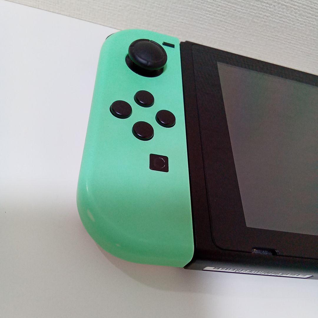 【動作確認済】Nintendo Switch 本体 あつ森 あつまれどうぶつの森