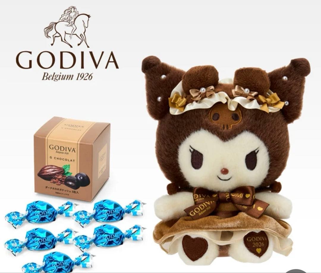 【新品】GODIVA＆Kuromi ぬいぐるみ サンリオ